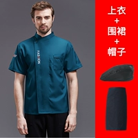 Модная зеленая черная юбка в складку, фартук, черный берет, короткий рукав