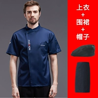 Модная синяя черная юбка в складку, фартук, черный берет, короткий рукав