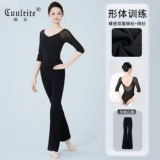 Манекен головы для тренировок, черная цветная элитная спортивная одежда