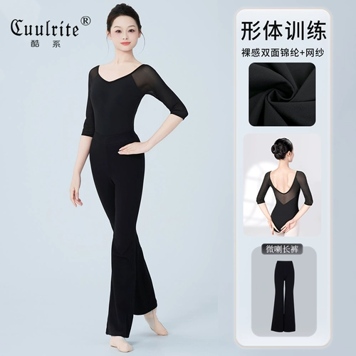 Манекен головы для тренировок, черная цветная элитная спортивная одежда