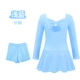 【Модернизированный комплект с двумя частями】 Задняя часть бабочки хлопчатобумажной юбки с синими длинными рукавами+шорты