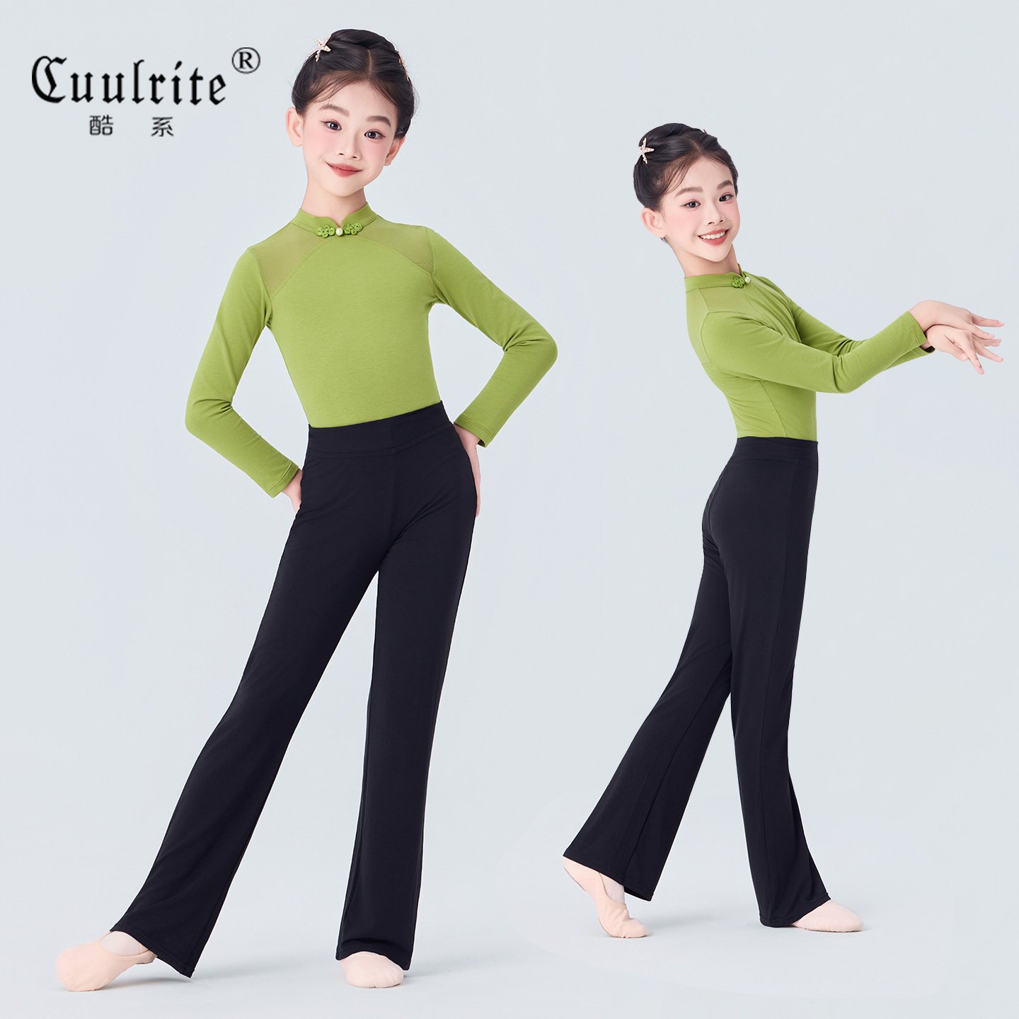 儿童舞蹈服女童练功服中国舞考级服长袖秋冬芭蕾连体服喇叭裤套装