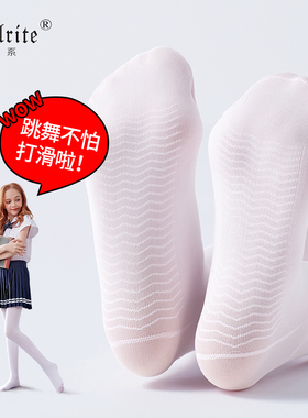 舞蹈袜儿童白色专业防滑丝袜夏季薄款练功跳舞打底袜子女童连裤袜