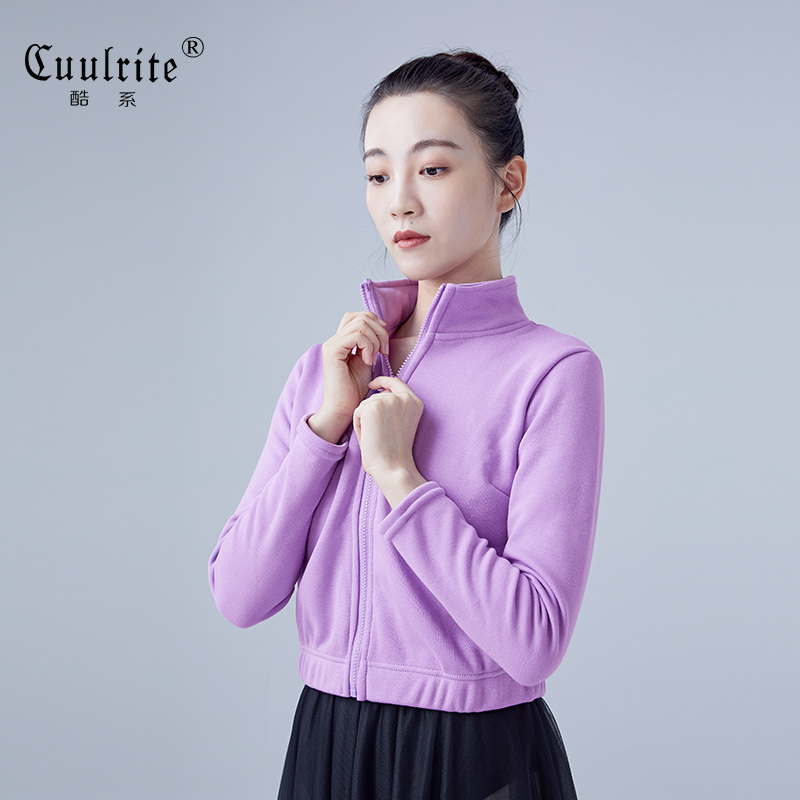 成人教师舞蹈服外套外搭上衣