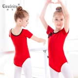 Детская красная классическая этническая спортивная одежда, китайский стиль, короткий рукав