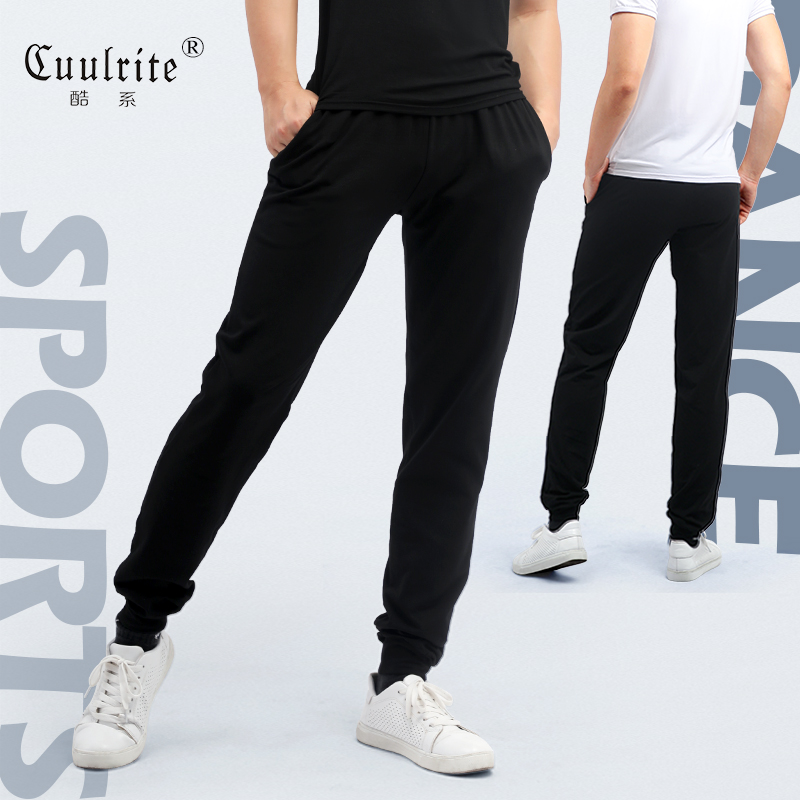 速发舞蹈服练功服男成人中国舞蹈上衣教师莫代尔舞体形蹈裤子