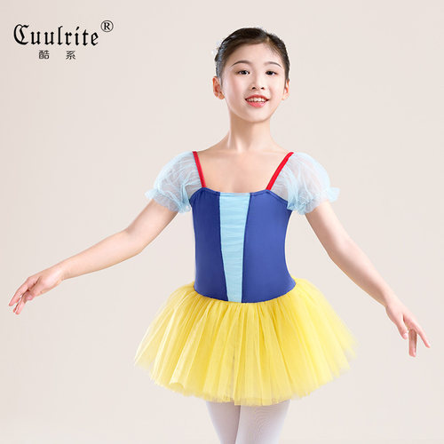芭蕾舞裙白雪公主蓬蓬裙