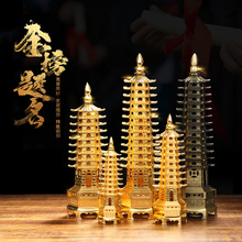文昌塔九层十三13层旺文助学业事业书房书桌摆件家居饰品工作学习