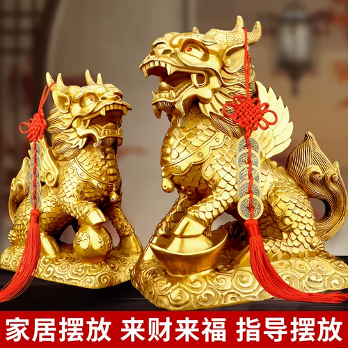 Медный единорог