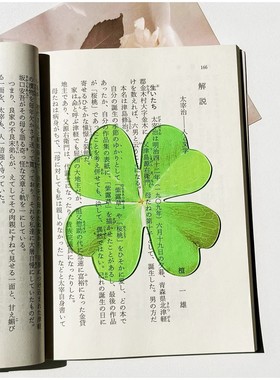 四叶草书签2026年新款学生亚克力透明叶子阅读标记绿色树叶造型叶脉装饰玫瑰花枫叶银杏叶形状切片小清新书签