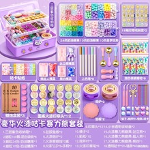 儿童女孩子的玩具益智3到6岁女童生日礼物8小学生12以上大人7爆款