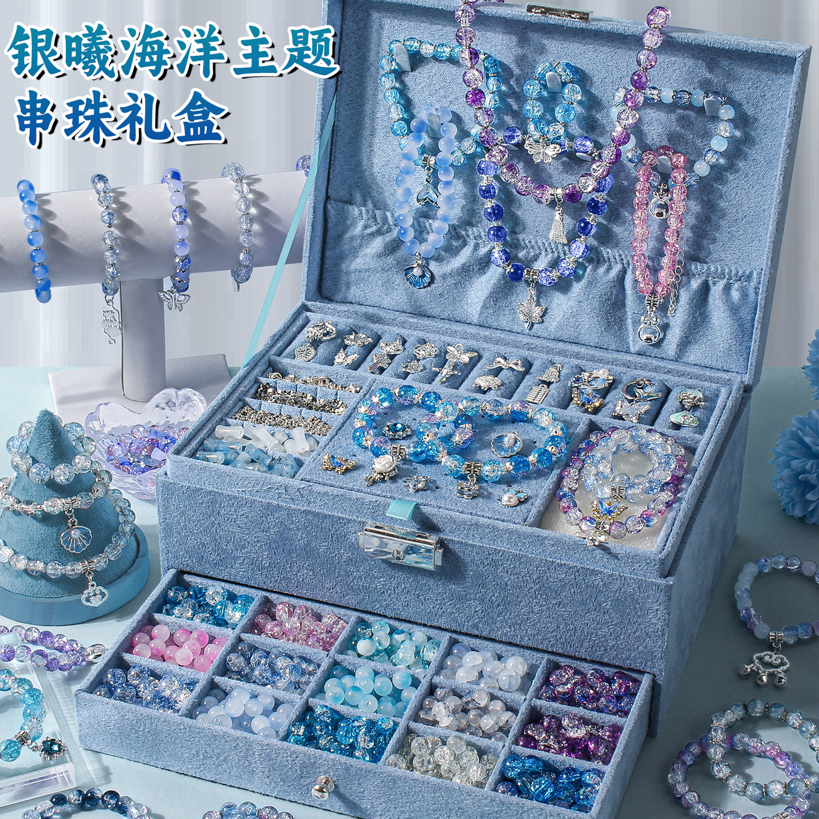 潮流精品，品质保证