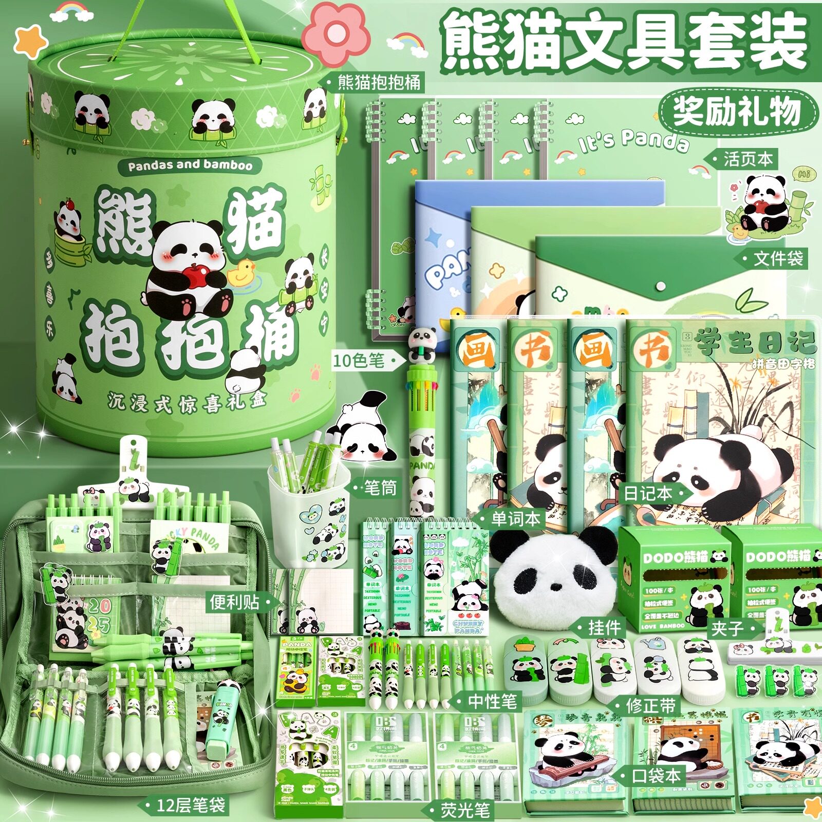 女孩子玩具火爆九新款8一12网红10岁生日儿童礼物6以上的女童女生