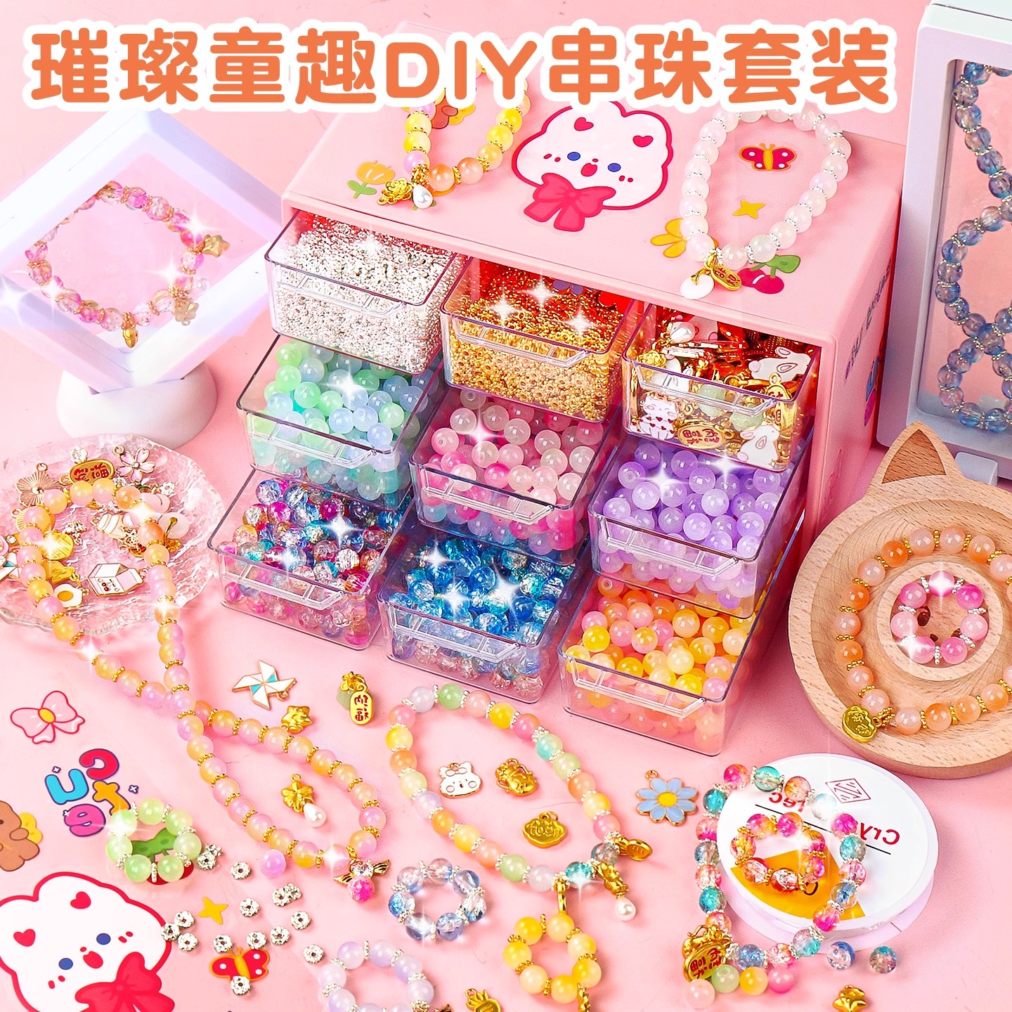 潮流精品，品质保证