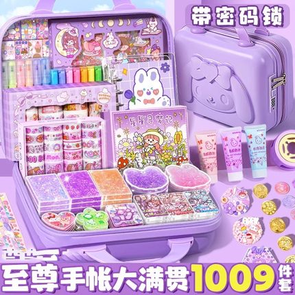 女孩子生日礼物儿童7一12岁高端10公主爆款十小学生6网红2025玩具