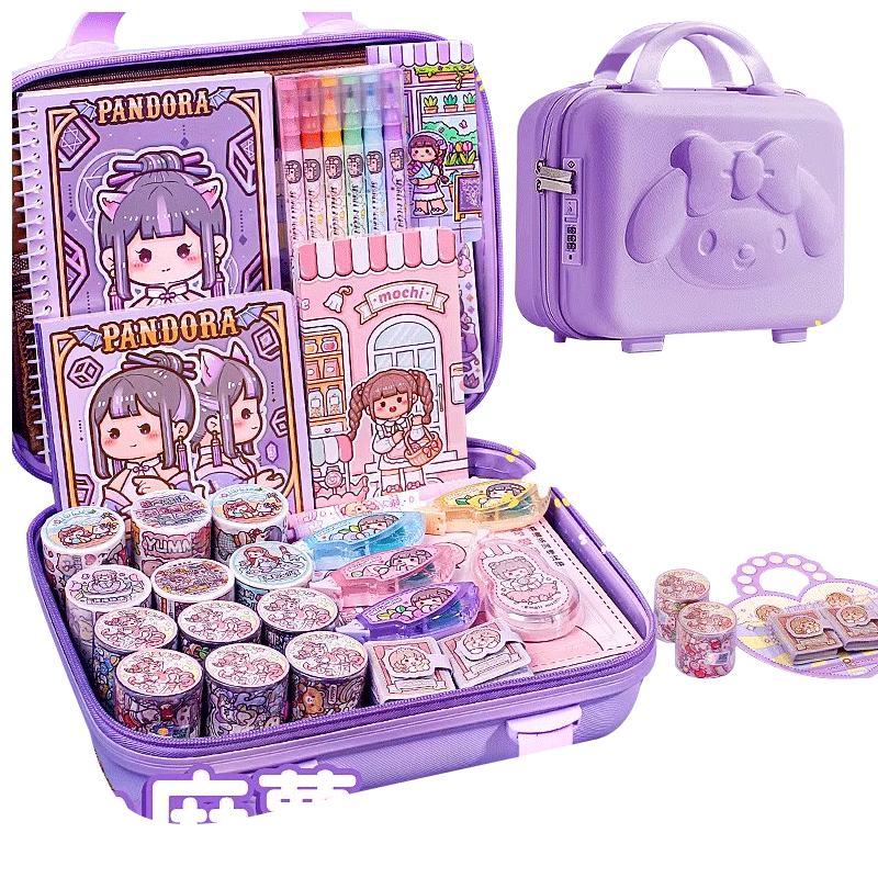 【小麻薯】高颜值手账大礼包