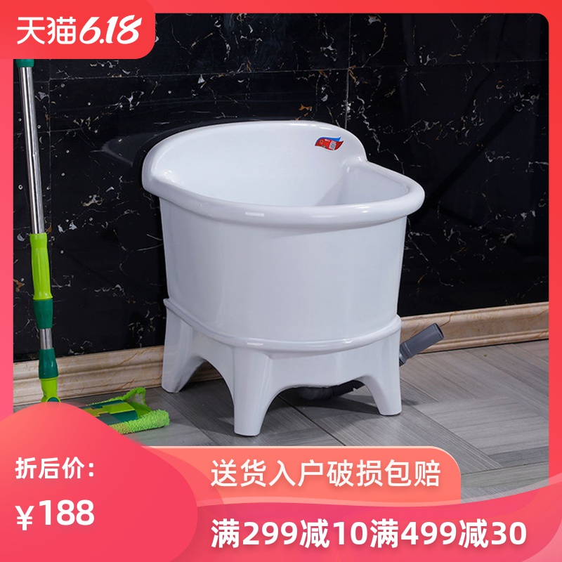 澜之家卫浴拖把池陶瓷拖布池家用阳台洗大号墩布池拖把盆送下水|ruв категории награду материалов, туалетные принадлежности, СС бассейн - от Buy2taobao.com для оказания профессиональной услуги покупки агента Taobao