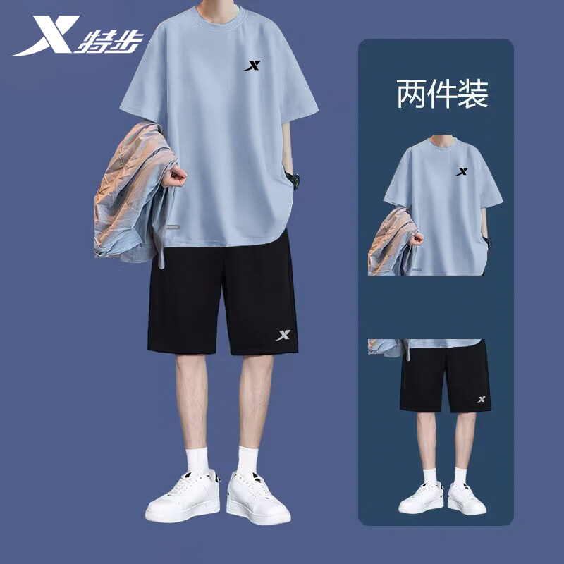 特步速干衣运动套装男夏季薄款冰丝圆领休闲男装两件套弹力跑步服