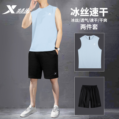 特步跑步背心套装男健身衣