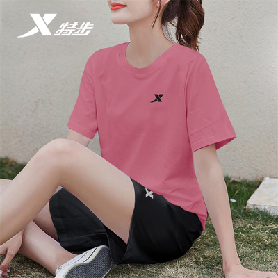 特步跑步套装女运动速干衣