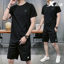 特步速干衣跑步运动套装男2025新款正品短袖短裤男士健身衣两件套