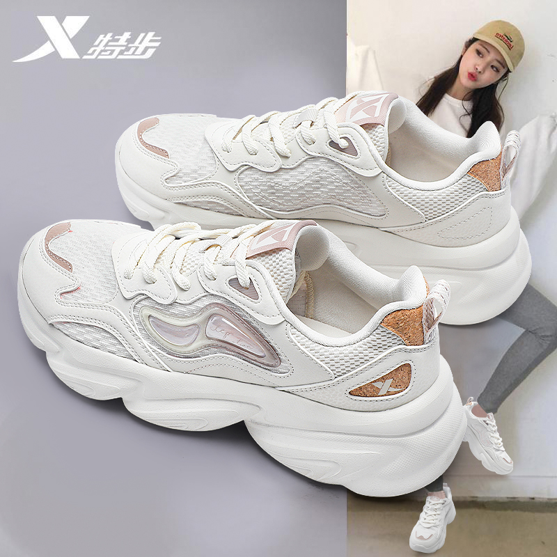 特步猫爪鞋女鞋网面透气