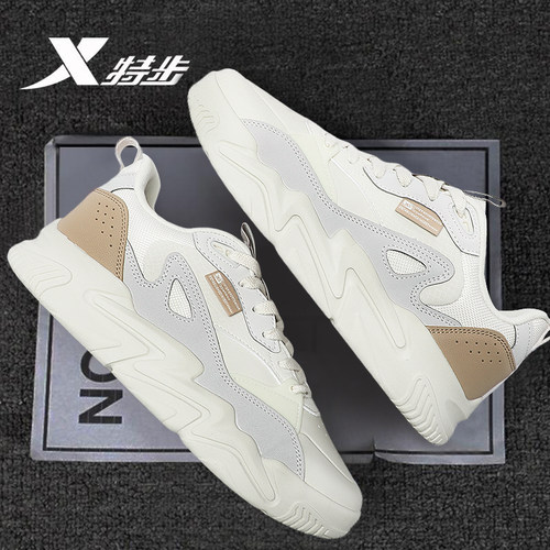 特步男鞋防水皮面板鞋男士