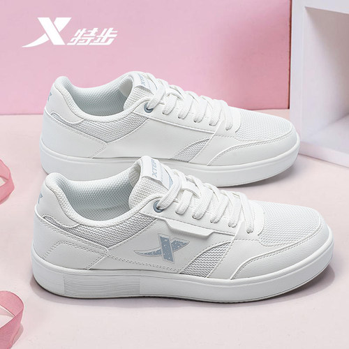 特步板鞋小白鞋女鞋平底运动鞋
