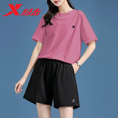 特步冰丝运动套装薄款