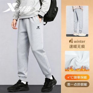 加绒卫裤 2026新款 束脚长裤 特步男裤 裤 男冬季 加厚保暖男士 子 运动裤