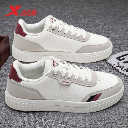 特步板鞋男低帮休闲鞋子2025新款官方旗舰店正品皮面防水运动鞋男