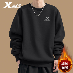 黑色情侣款 套头衫 针织圆领上衣 加绒保暖青少年长袖 特步卫衣男冬季