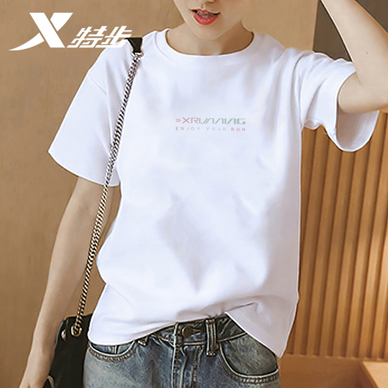 特步短袖女运动T恤夏季薄款2026新款白色半袖宽松抗菌吸湿速干衣