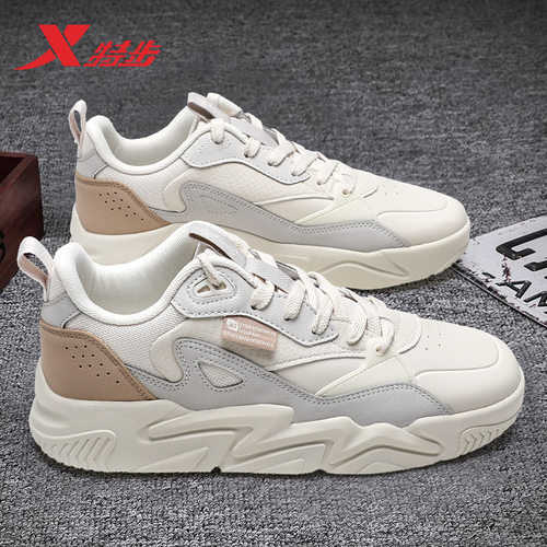 特步男鞋男士休闲板鞋