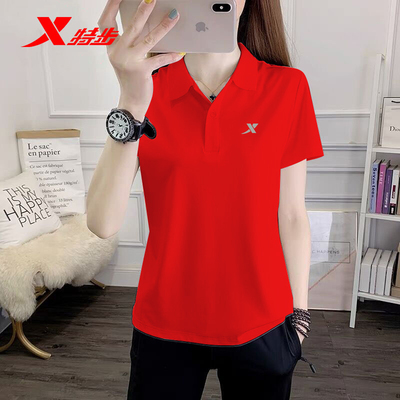 特步短袖女Polo衫冰丝速干