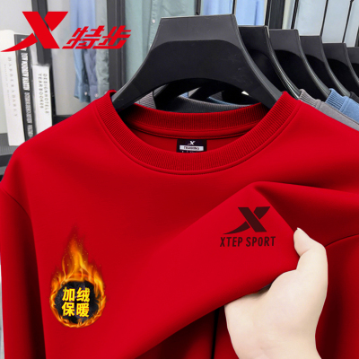 特步冬季加绒红色卫衣男