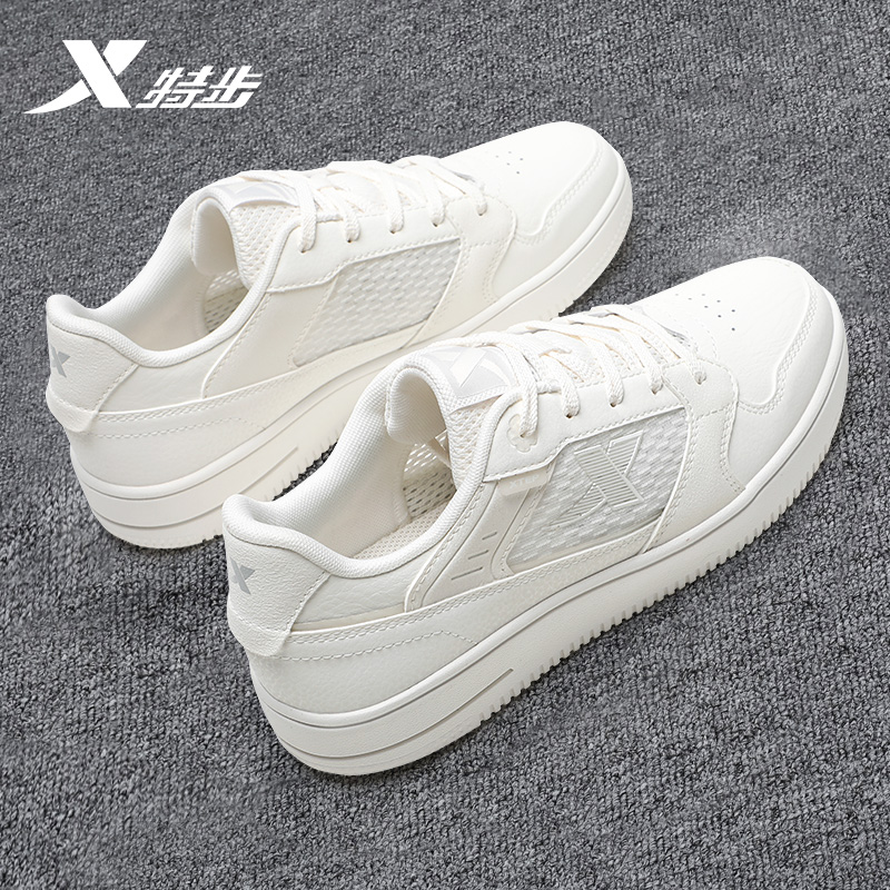特步小白鞋女款板鞋轻便软底