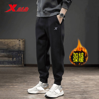 特步冬季加绒裤子男卫裤