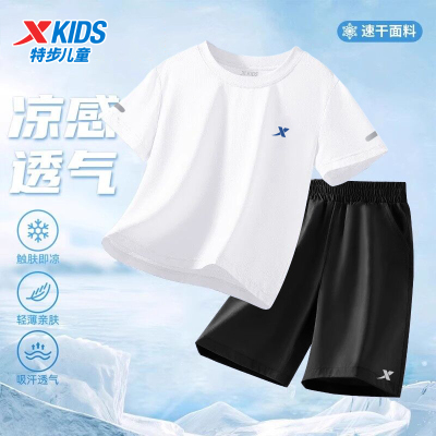 特步跑步套装儿童运动服夏季薄款