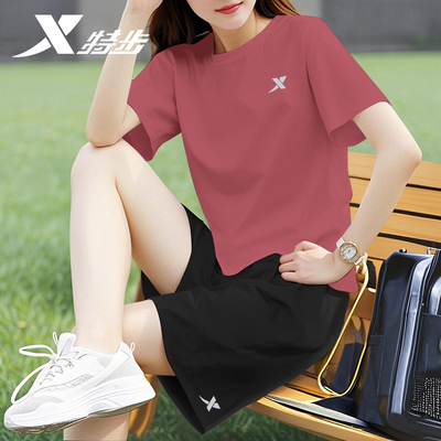 特步速干套装跑步两件套女