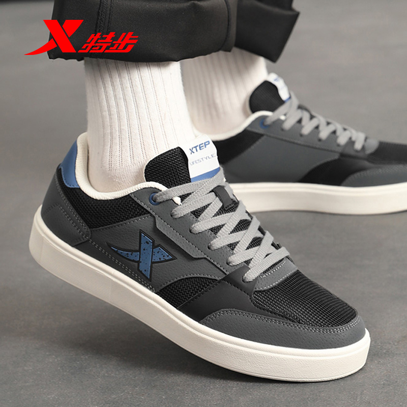 特步男鞋板鞋黑色鞋子