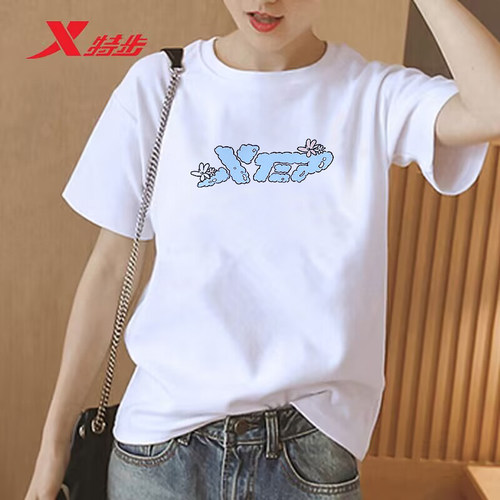 特步女短袖夏季薄款透气