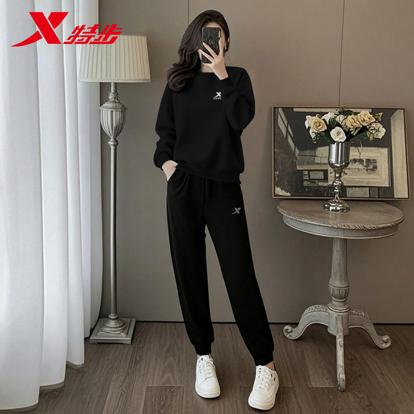 特步卫衣套装女款春秋款针织跑步长袖卫裤2025新款纯色休闲运动服