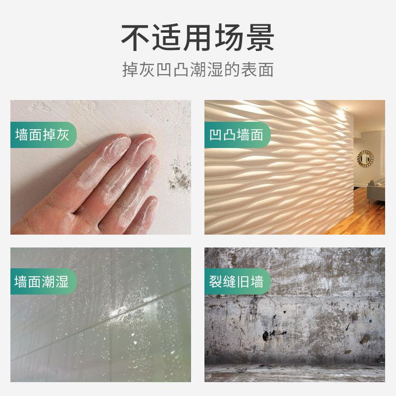 厨房防油贴纸防水防潮防火耐高温墙纸自粘台面橱柜墙面柜子锡箔纸