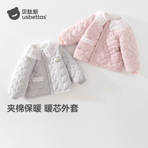 贝肽斯女童秋冬夹棉保暖花边棉服