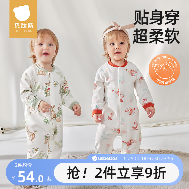 ۻ㣺ʥ¹ 59cm ˹Ӥ´107.82Ԫ2(53.91Ԫ/)