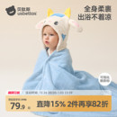 贝肽斯儿童浴巾新生婴儿秋冬速干不掉毛带帽斗篷浴袍可穿式洗澡巾
