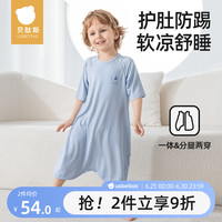 貝肽斯嬰兒睡袍夏季新款