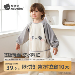 贝肽斯宝宝罩衣防水防脏婴儿吃饭围兜加厚灯芯绒冬天外穿儿童围裙