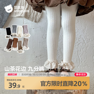 贝肽斯女童打底裤秋季新款裤子儿童洋气连裤袜宝宝花边袜配裙子S